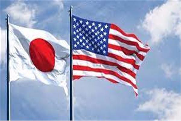 أمريكا واليابان 