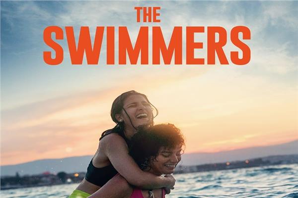فيلم «The Swimmers»