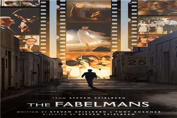 فيلم "The Fabelmans