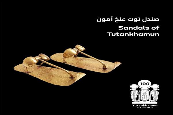 موضوعية 