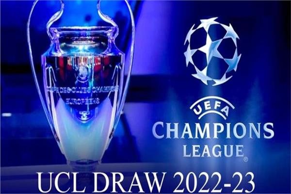 دوري أبطال أوروبا 2022- 2023