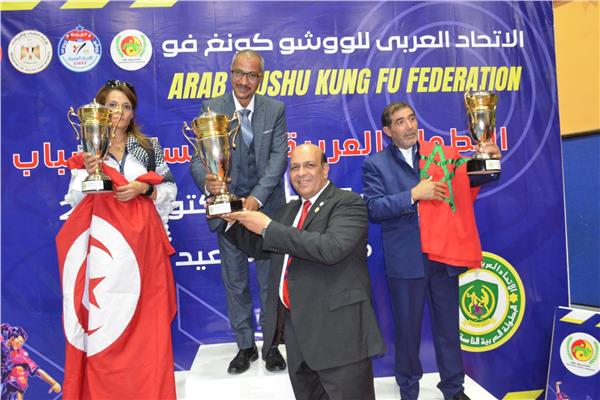 البطولة العربية الخامسة لشباب الكونغ فو