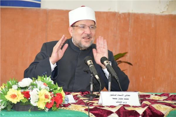الدكتور  محمد مختار جمعة وزير الأوقاف