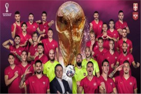 قائمة منتخب صربيا في كأس العالم 2022