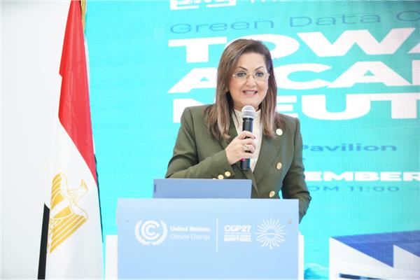  د.هالة السعيد وزيرة التخطيط والتنمية