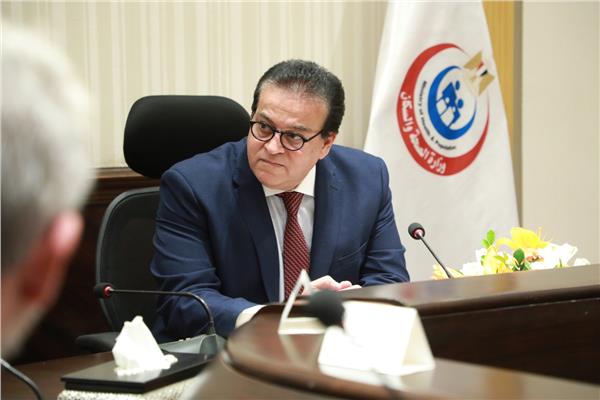 خالد عبدالغفار، وزير الصحة والسكان