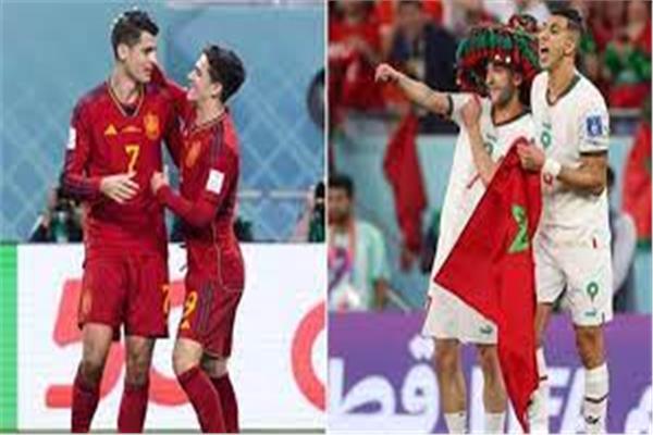 المغرب وإسبانيا