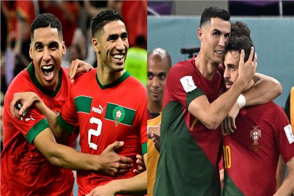  المغرب والبرتغال 