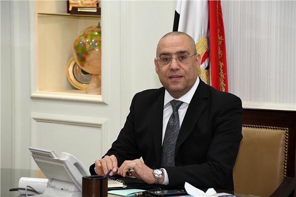  الدكتور عاصم الجزار، وزير الإسكان والمرفق