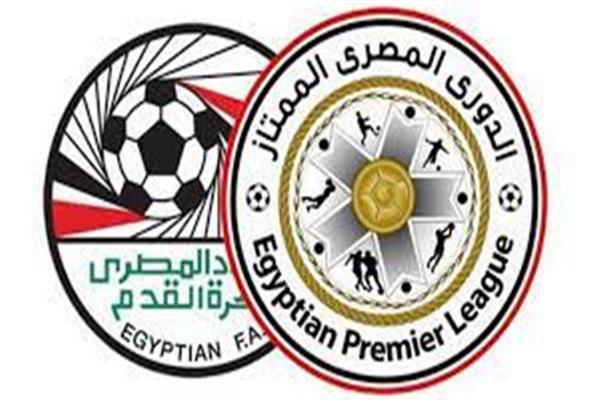 مباريات اليوم الخميس الدوري المصري الممتاز