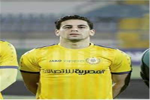 محمد الشامي لاعب الأسماعيلي