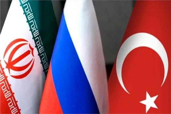 روسيا وتركيا وإيران 