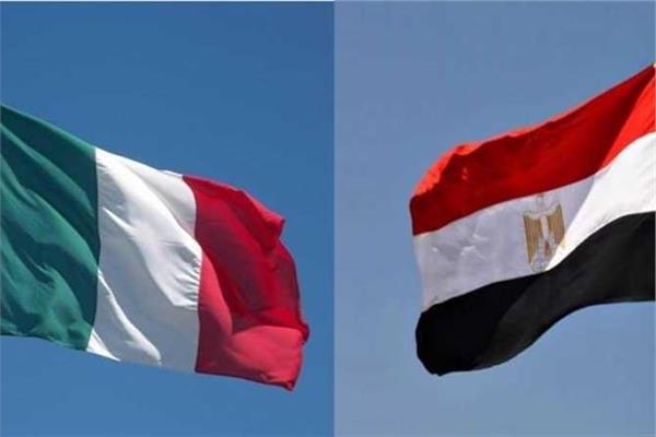 علم مصر وإيطاليا
