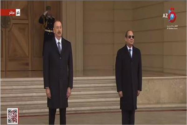 الرئيس عبد الفتاح السيسي ونظيره الأذربيجاني 