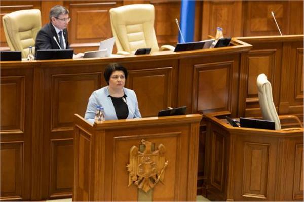مجلس النواب فى جمهورية مولدوفا 