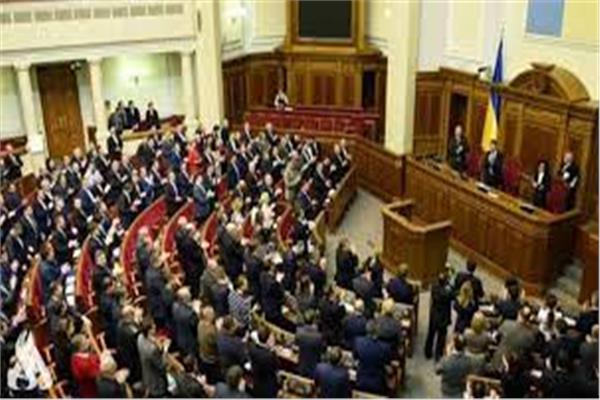 برلمان أوكرانيا 