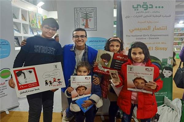 صورة موضوعية