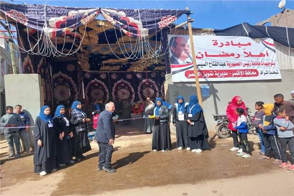 افتتاح معرض اهلا رمضان بمدينة الزينية شمال الأقصر  