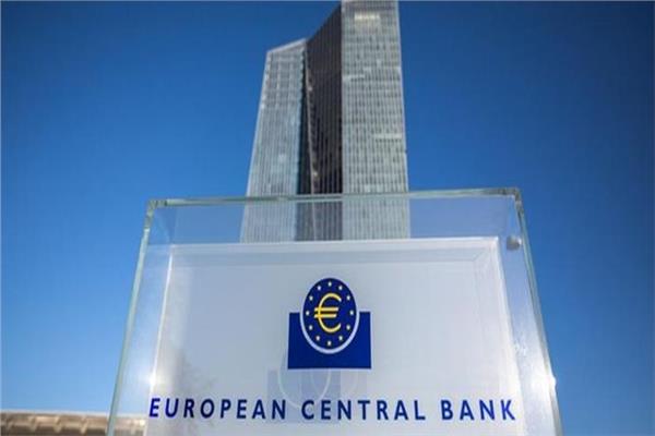 البنك المركزى الأوروبى