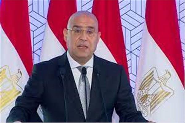 الجزار