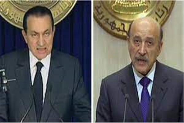 حسني مبارك يعلن عن تفويضه لصلاحياته لنائبه عمر سليمان