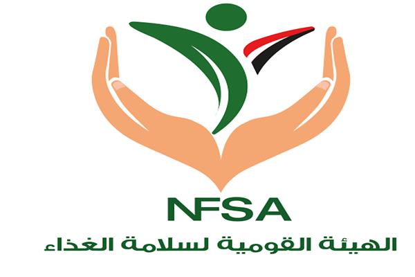 صورة موضوعية