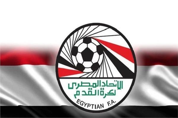  الاتحاد المصري الكرة القدم