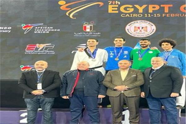 بطولة مصر الدولية للتايكوندو 