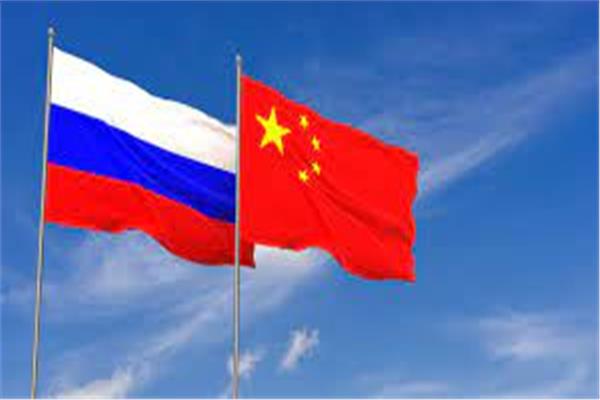 علم روسيا والصين 