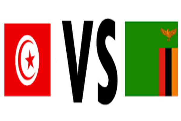 تونس و زامبيا