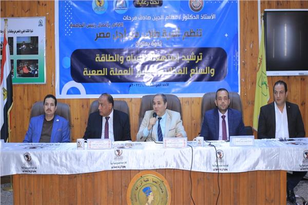 فعاليات أسرة طلاب من أجل مصر بجامعة المنيا