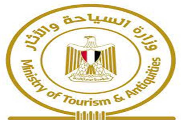 شعار وزارة السياحة والآثار