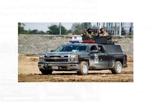 اشرطة العراقية