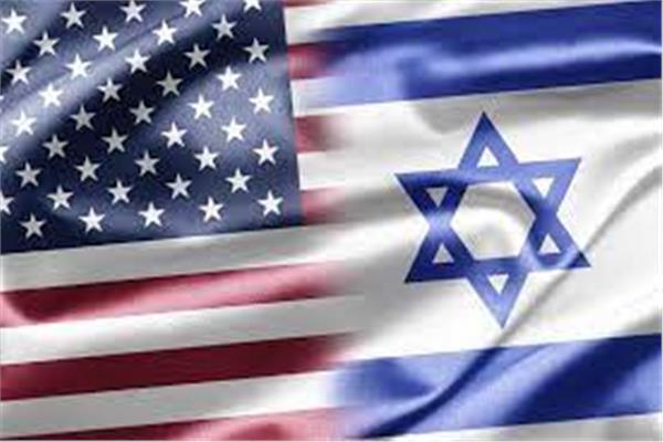 علم أمريكا واسرائيل 