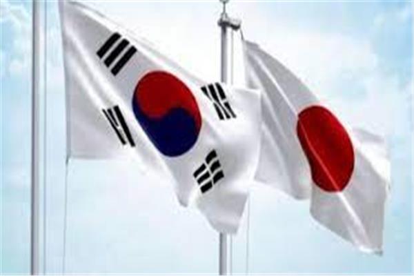 علما اليابان وكوريا الجنوبية