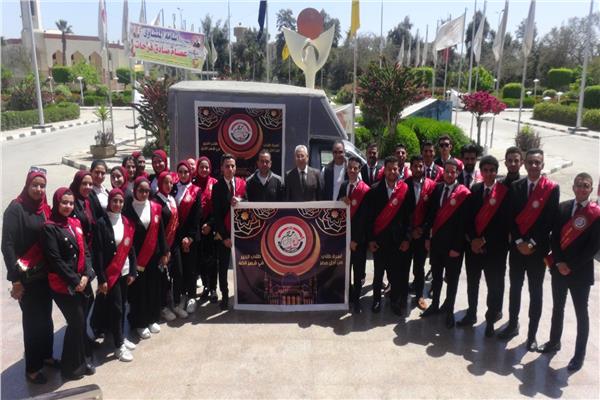  طلاب من أجل مصر بجامعة المنيا  توزع كراتين رمضان  