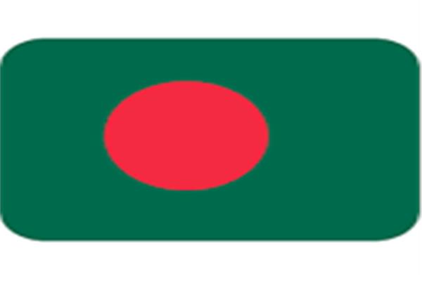 بنجلادش