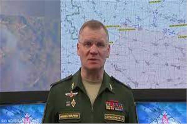 المتحدث باسم وزارة الدفاع الروسية "إيغور كوناشينكوف"