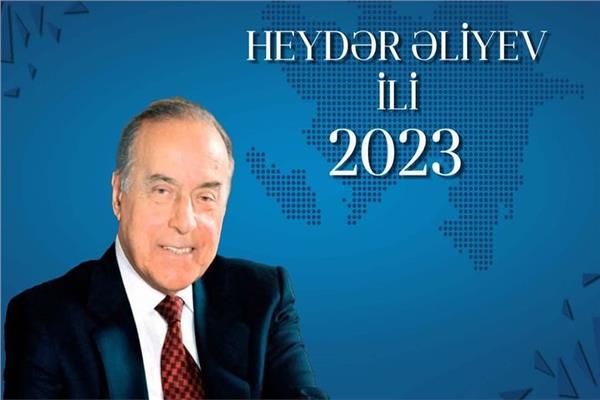   الزعيم الوطني لأذربيجان حيدر علييف