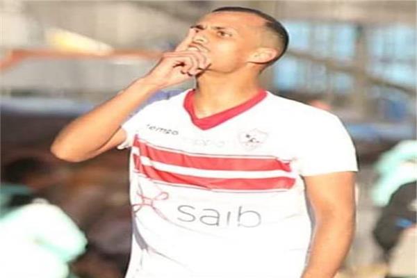  محمد أشرف "روقا" لاعب وسط فريق الزمالك