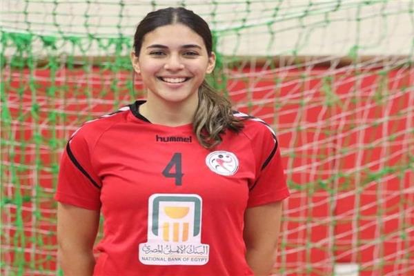أمينة هشام لاعبة الفريق الأول لكرة اليد سيدات بالنادي الأهلي