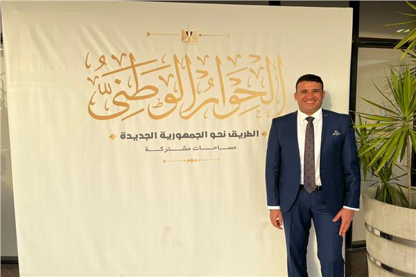 عمرو فتوح  نائب رئيس لجنة الصناعة بجمعية رجال الأعمال المصريين