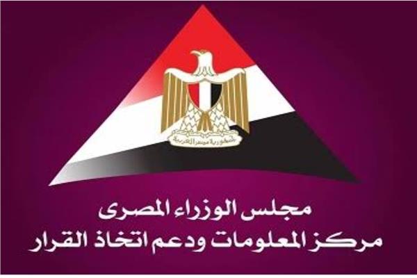 الحكومه تنفي تراجعها عن صرف التعويضات لأهالي منطقة توسعات ميناء العريش