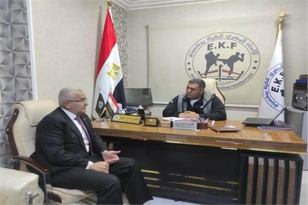  الاتحاد المصري للكيك بوكسينج