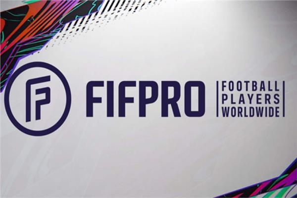 جمعية اللاعبين المحترفين الدولية "FIFPRO"