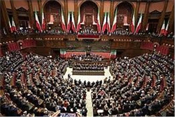 البرلمان الأيطالى