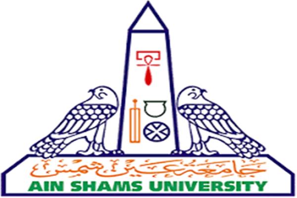 صورة موضوعية شعار جامعة عين شمس