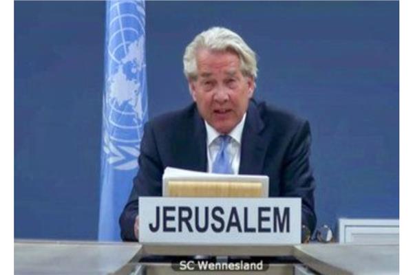 منسق الأمم المتحدة لعملية السلام في الشرق الأوسط 