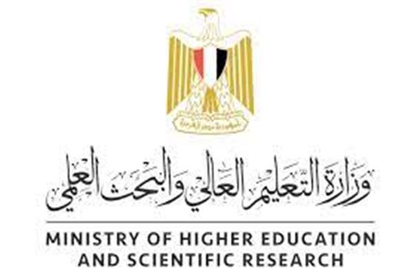 صورة أرشفية 