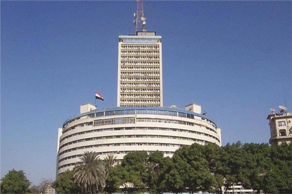  مبنى الإذاعة والتلفزيون المصري "ماسبيرو" 